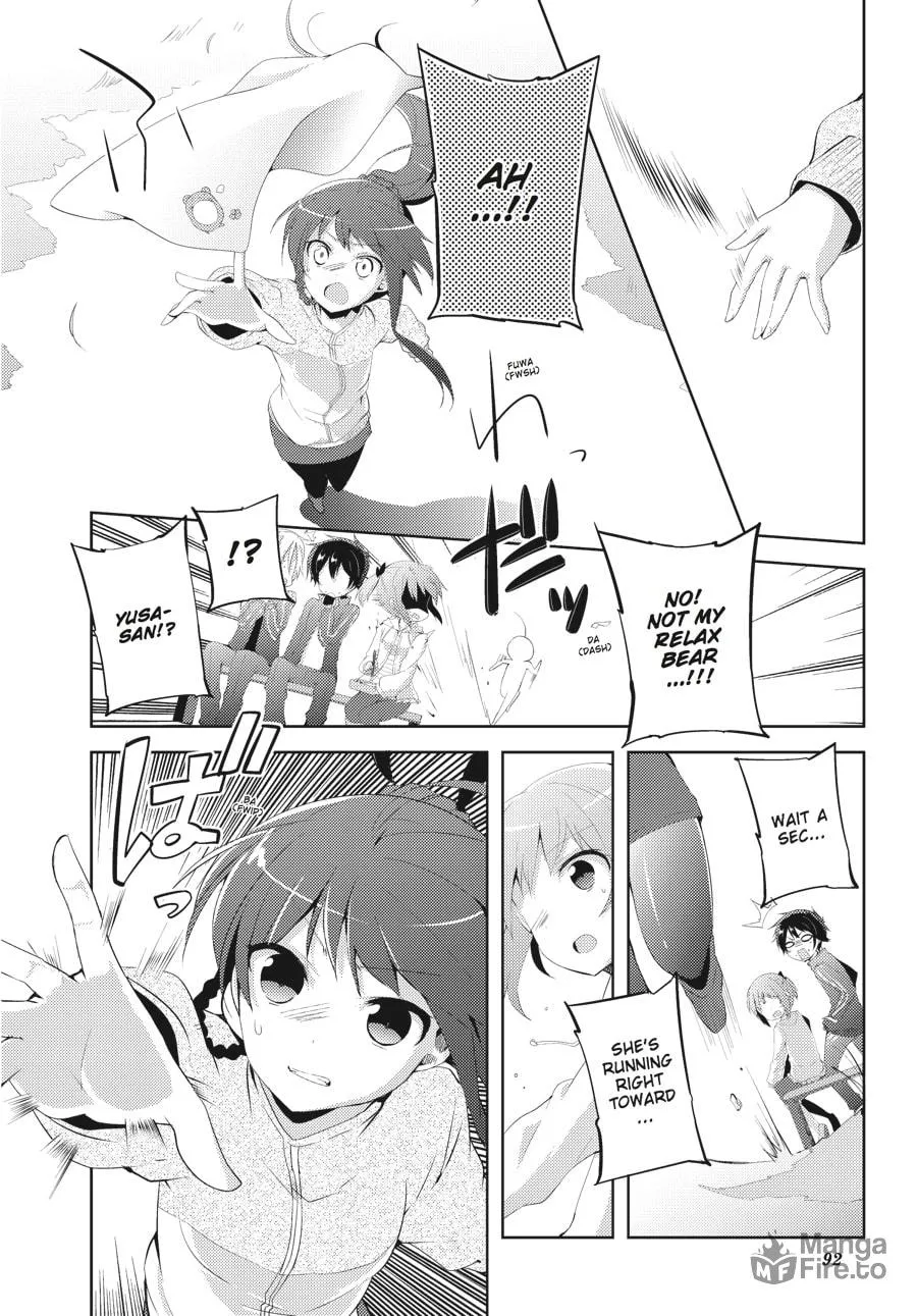 Read The Devil Is A Part-timer! High School! chapter 6 image 11 on Lezhin