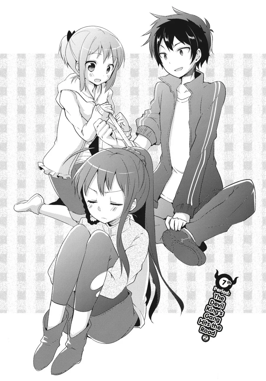 Read The Devil Is A Part-timer! High School! chapter 7 image 1 on Lezhin