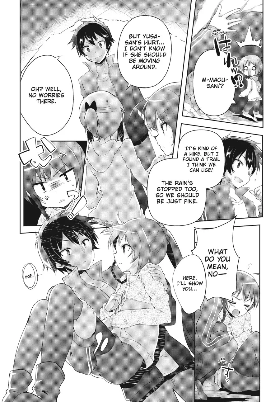 Read The Devil Is A Part-timer! High School! chapter 7 image 10 on Lezhin