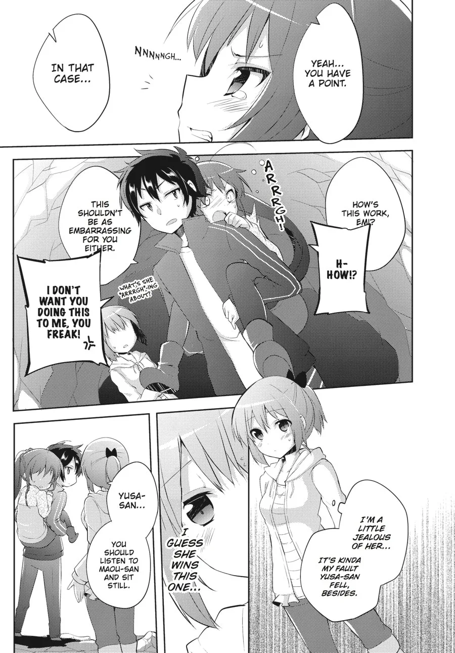 Read The Devil Is A Part-timer! High School! chapter 7 image 12 on Lezhin