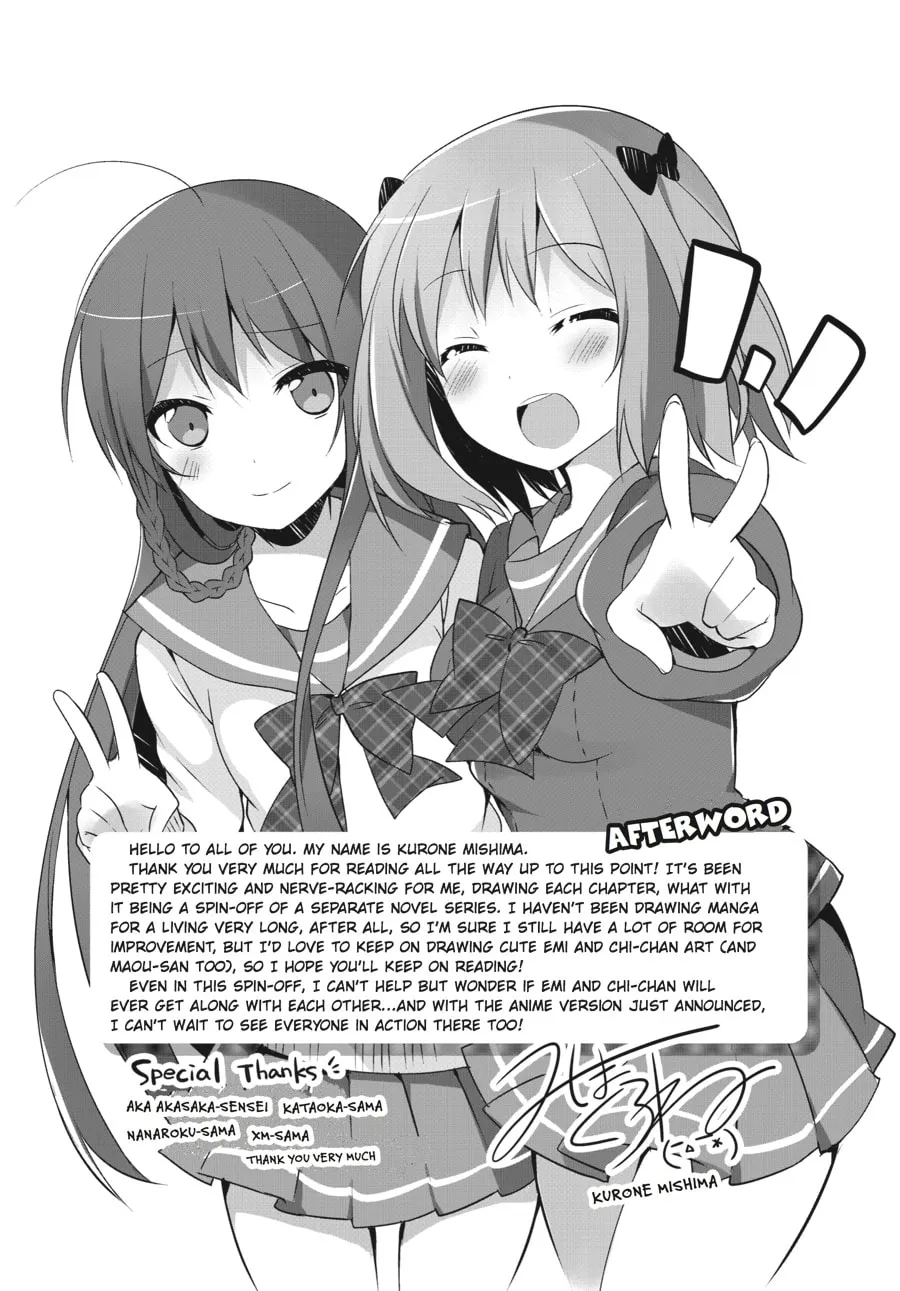 Read The Devil Is A Part-timer! High School! chapter 7 image 16 on Lezhin