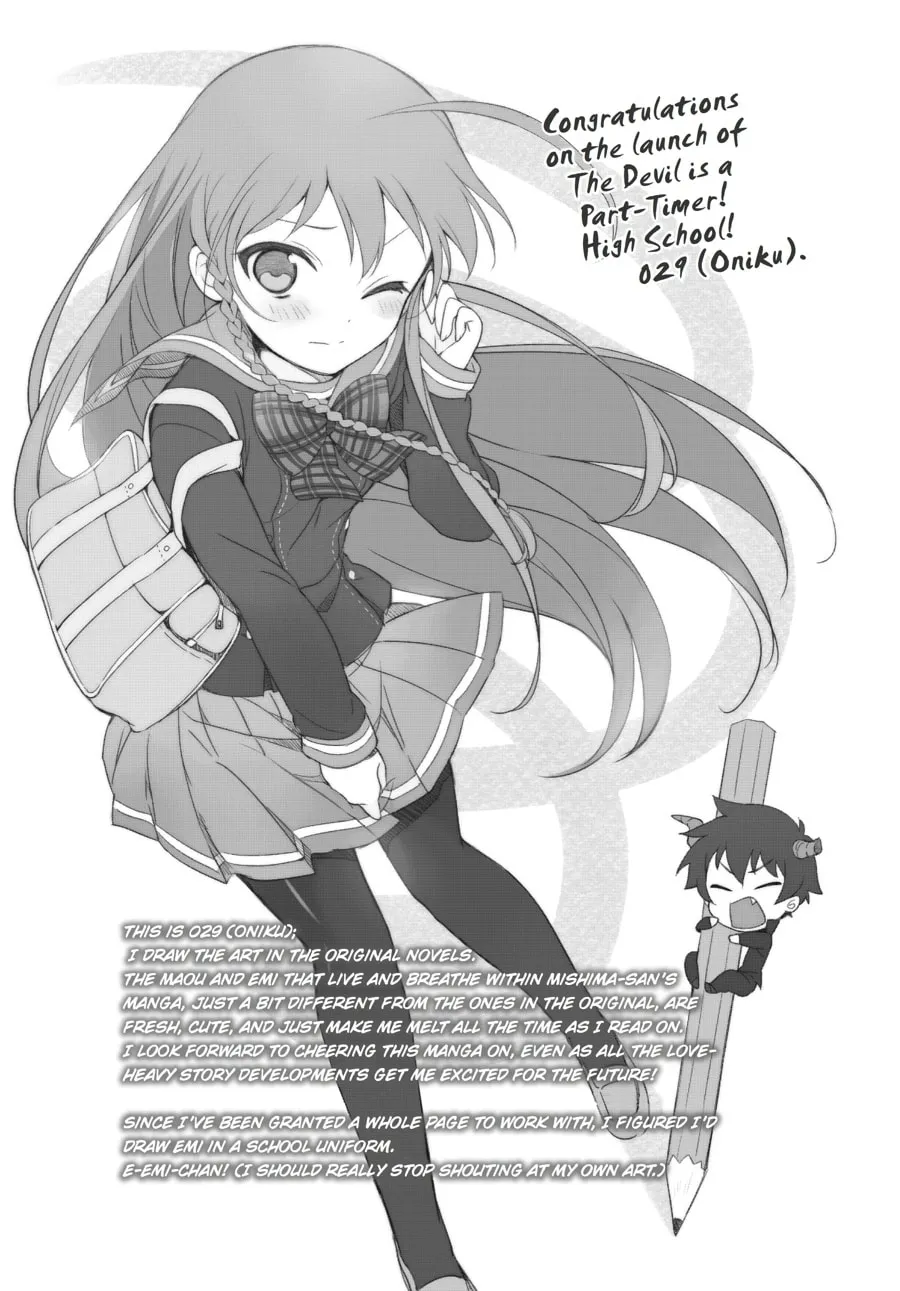 Read The Devil Is A Part-timer! High School! chapter 7 image 18 on Lezhin