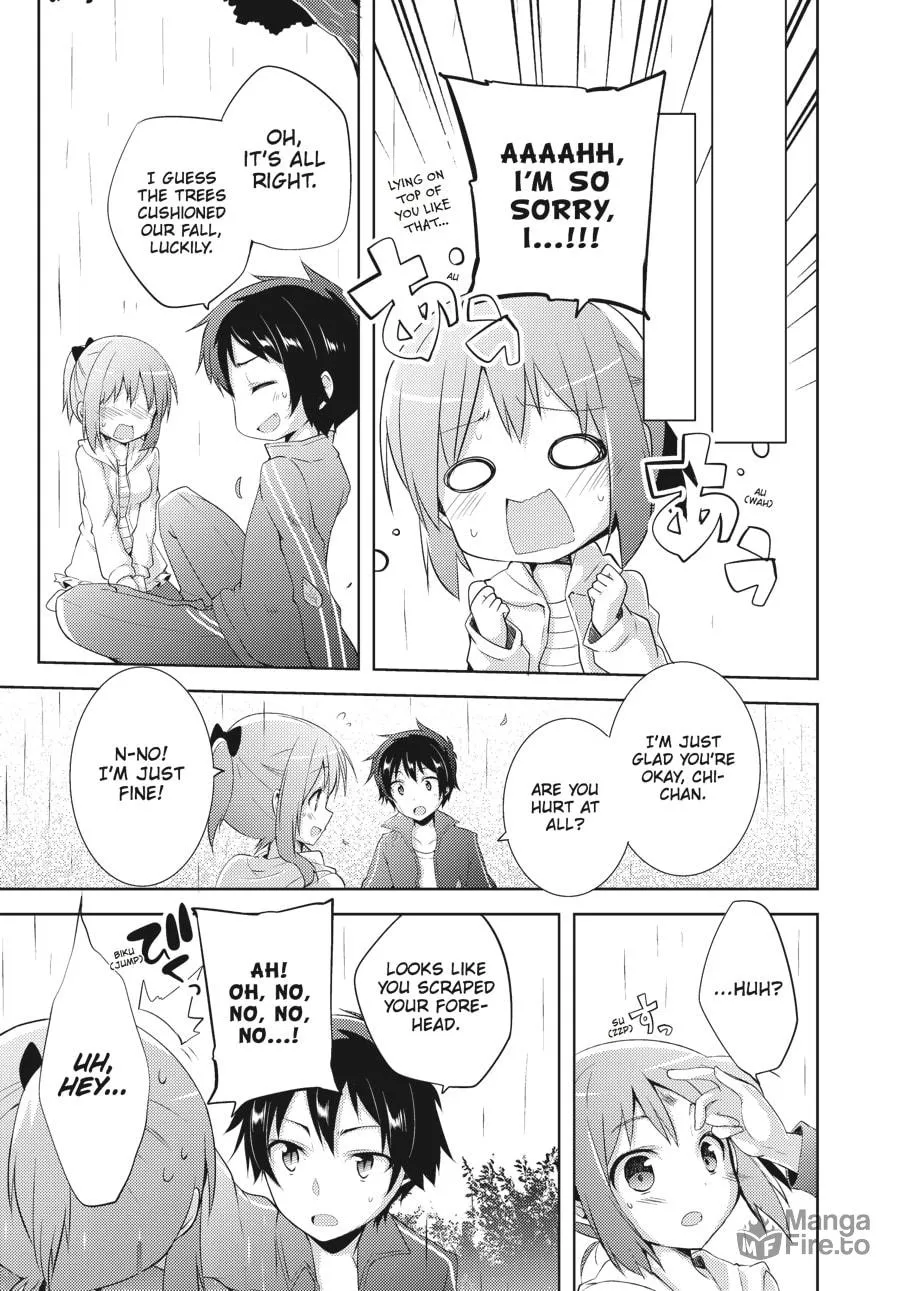 Read The Devil Is A Part-timer! High School! chapter 7 image 2 on Lezhin