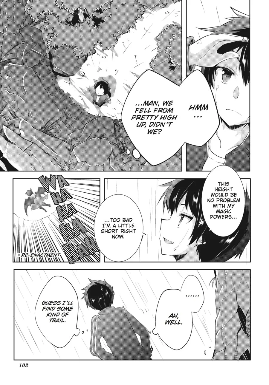 Read The Devil Is A Part-timer! High School! chapter 7 image 6 on Lezhin