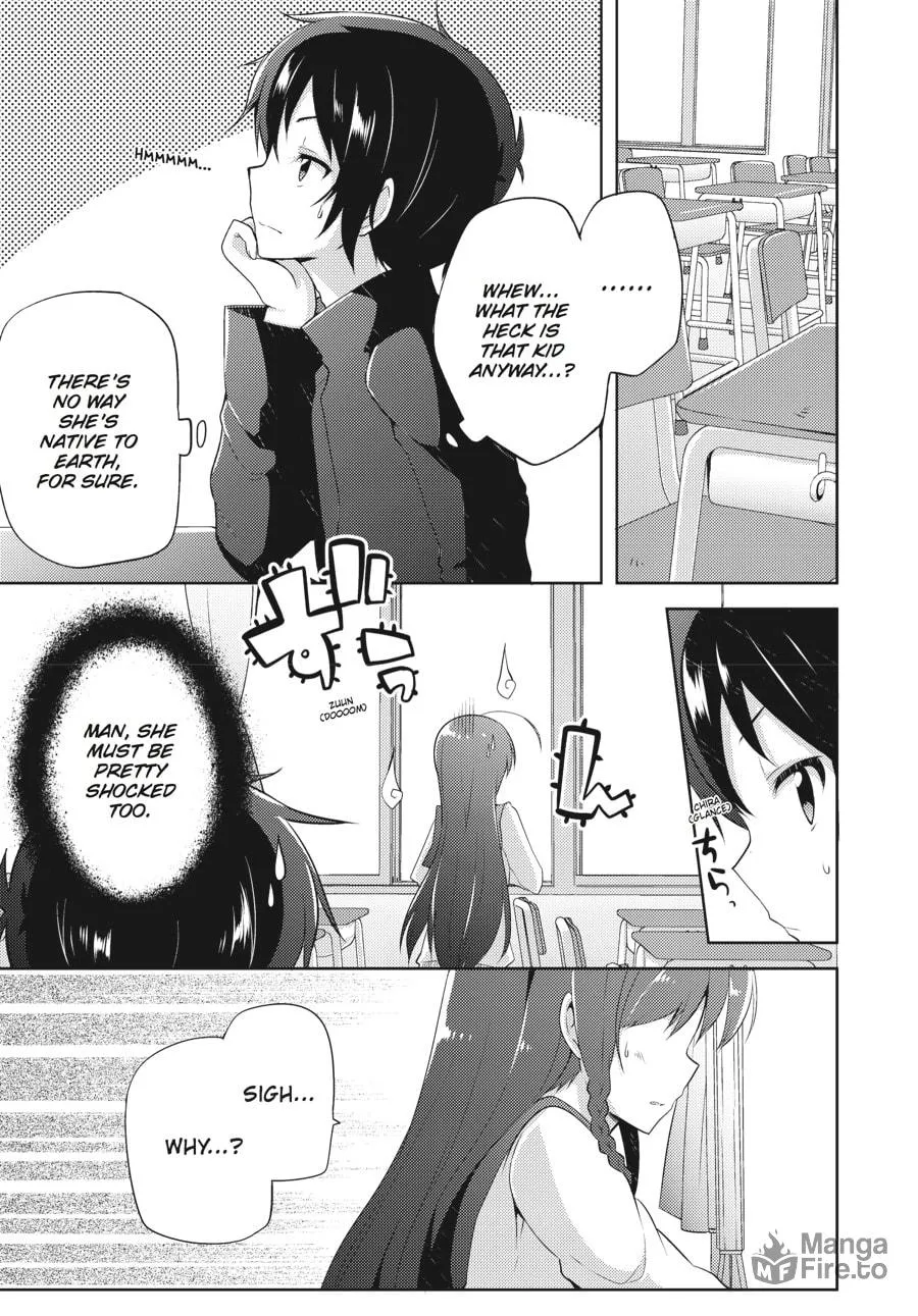 Read The Devil Is A Part-timer! High School! chapter 9 image 4 on Lezhin