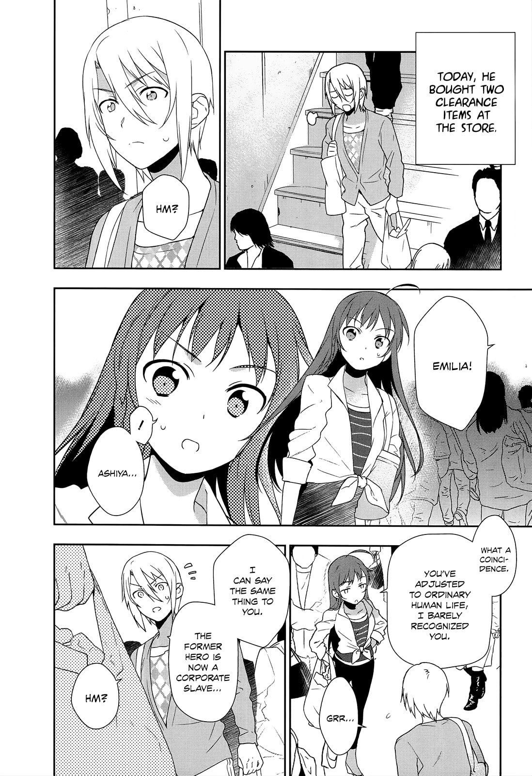 Read The Devil is a Part-Timer! chapter 0.1 image 2 on Lezhin