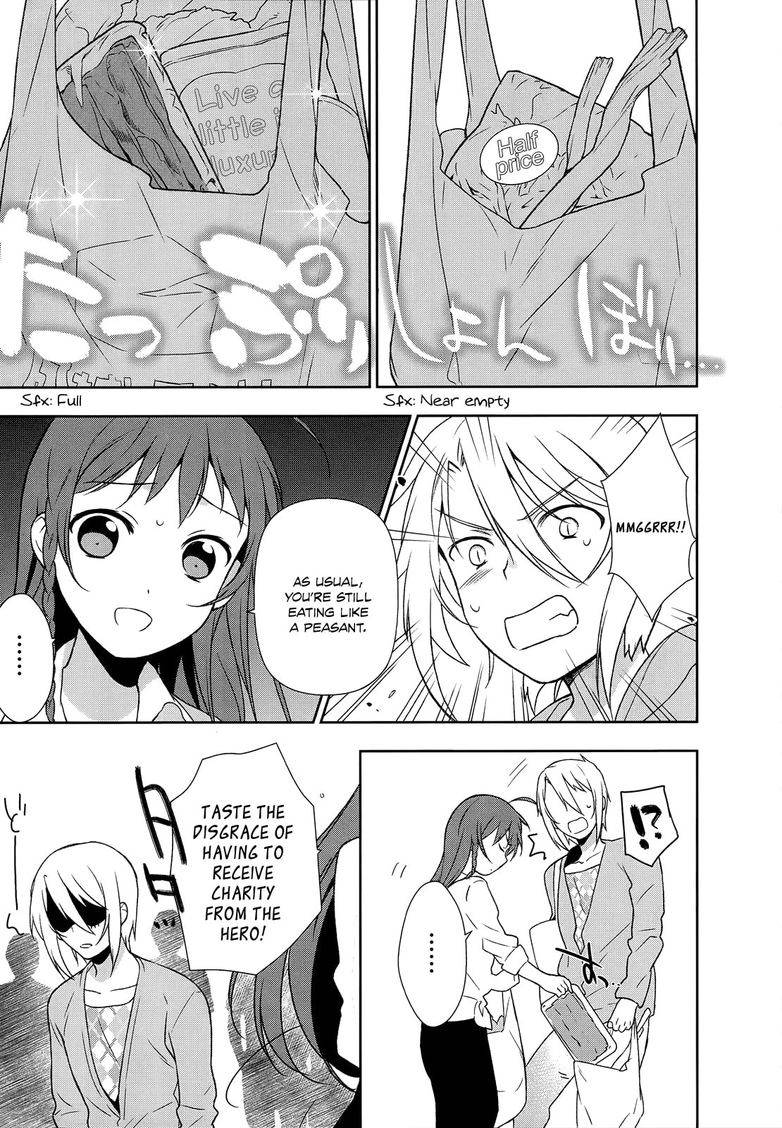 Read The Devil is a Part-Timer! chapter 0.1 image 3 on Lezhin