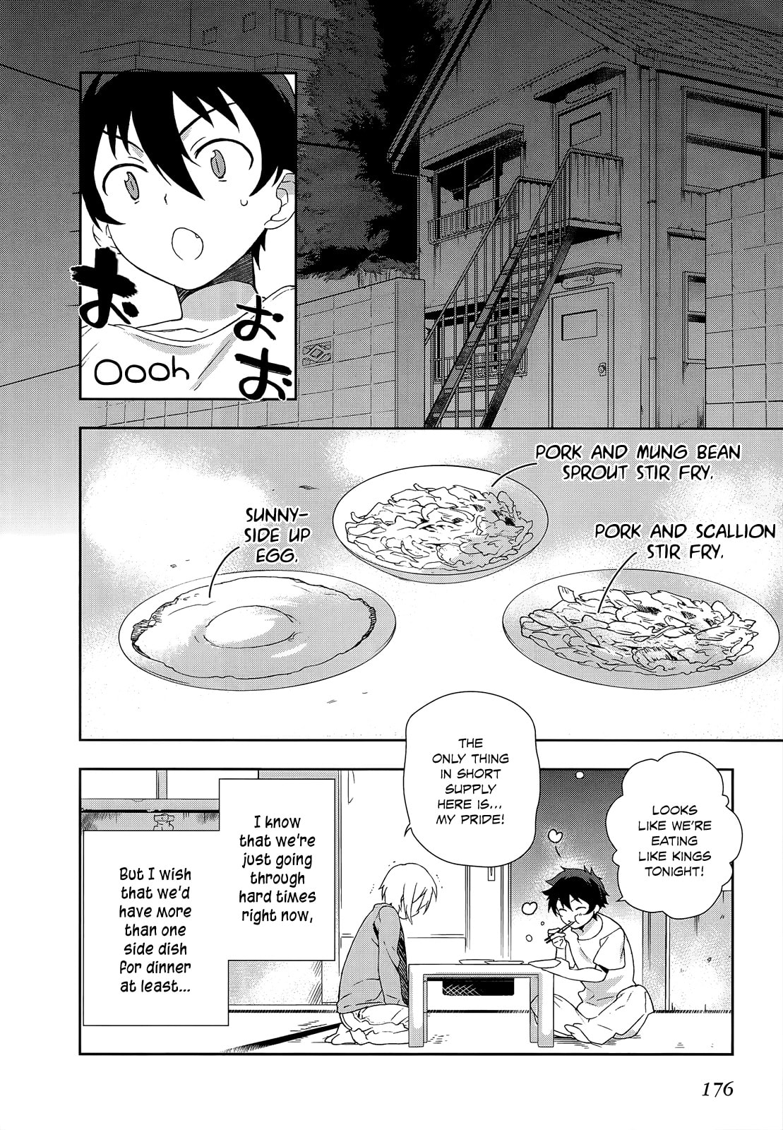 Read The Devil is a Part-Timer! chapter 0.1 image 4 on Lezhin