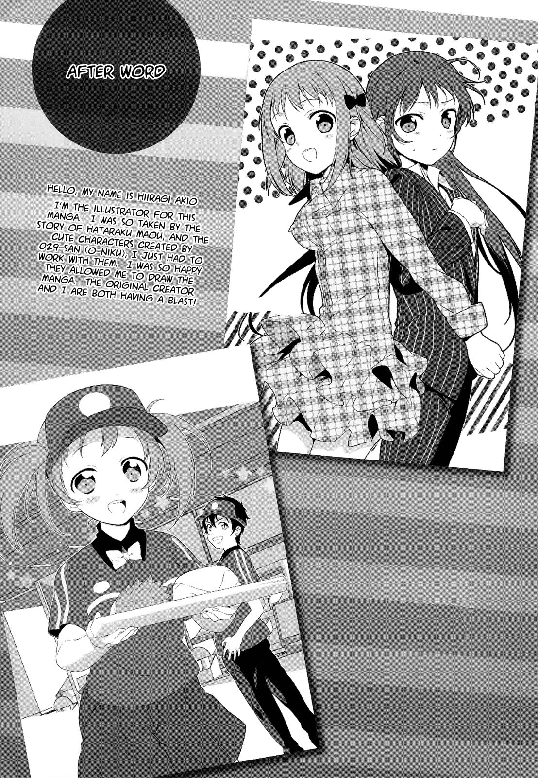 Read The Devil is a Part-Timer! chapter 0.1 image 5 on Lezhin