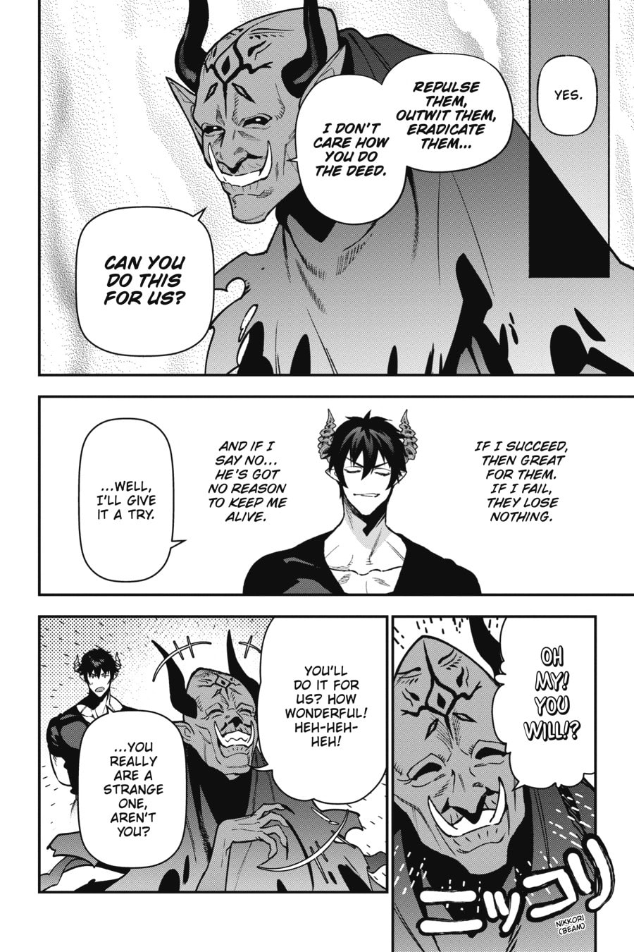 Read The Devil is a Part-Timer! chapter 116 image 21 on Lezhin