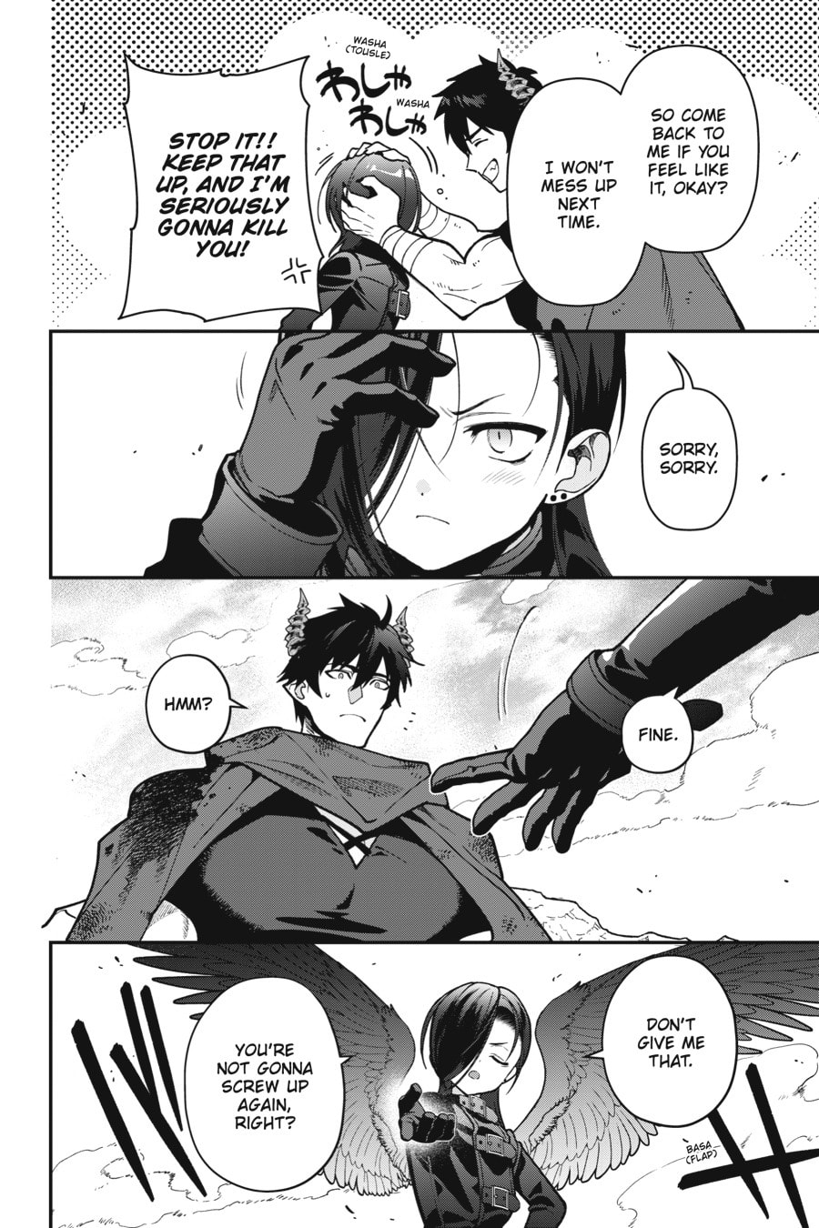 Read The Devil is a Part-Timer! chapter 118 image 23 on Lezhin
