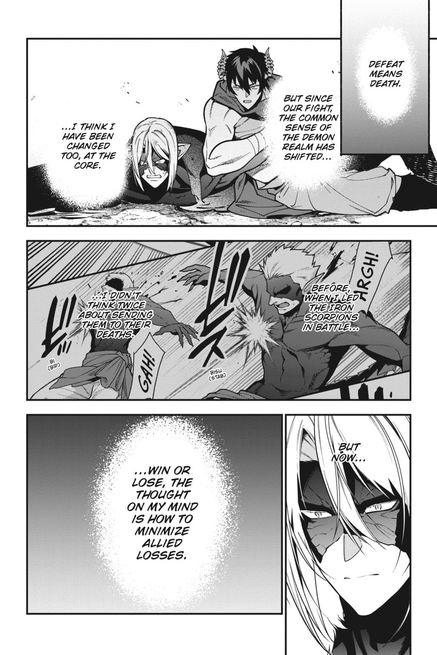 Read The Devil is a Part-Timer! chapter 118 image 38 on Lezhin