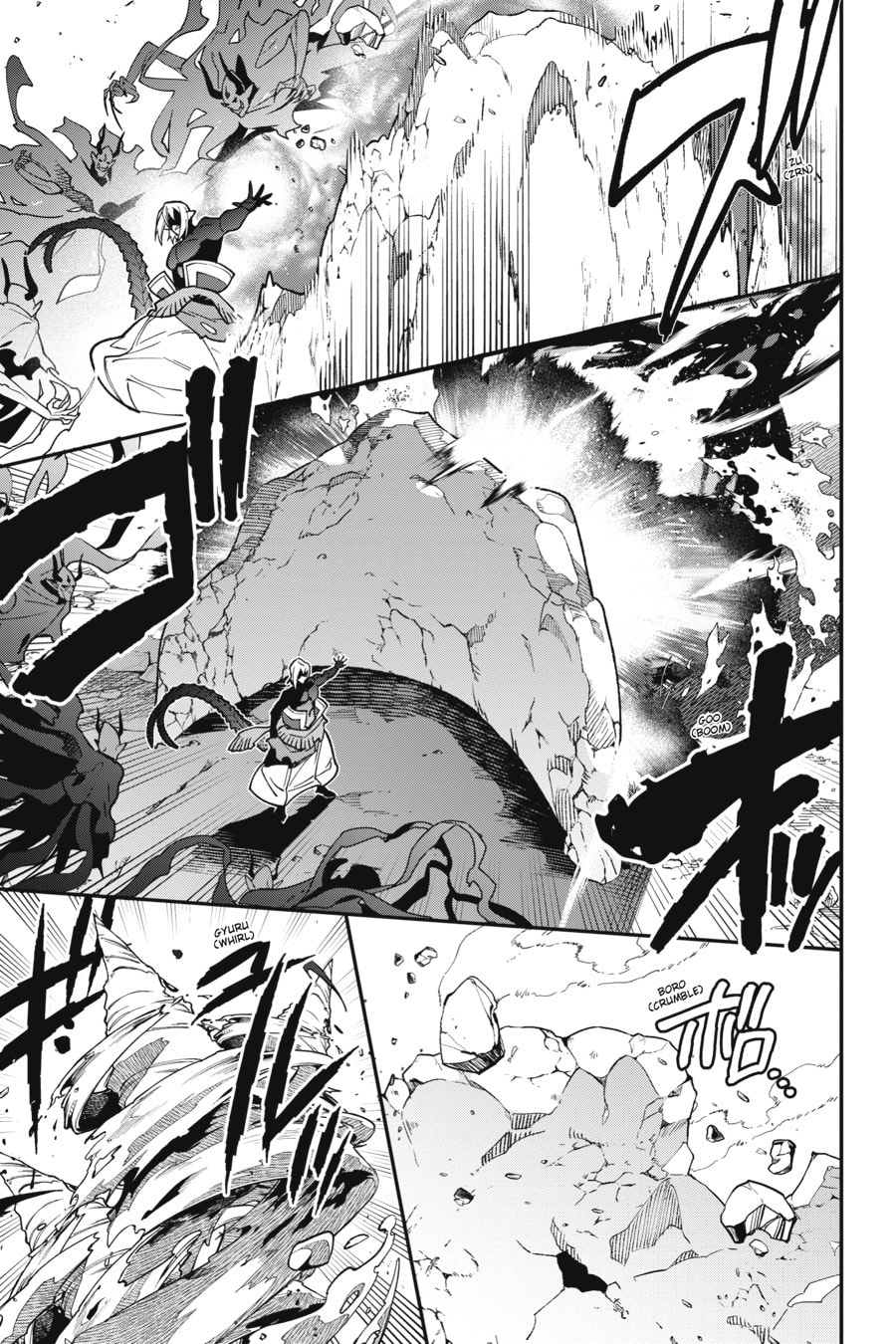 Read The Devil is a Part-Timer! chapter 119 image 18 on Lezhin