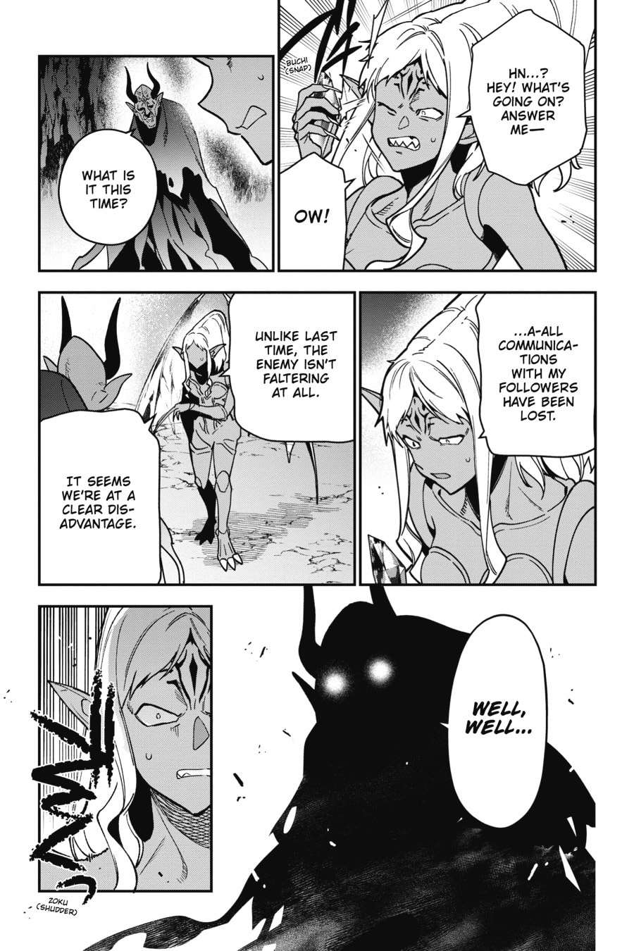 Read The Devil is a Part-Timer! chapter 119 image 2 on Lezhin