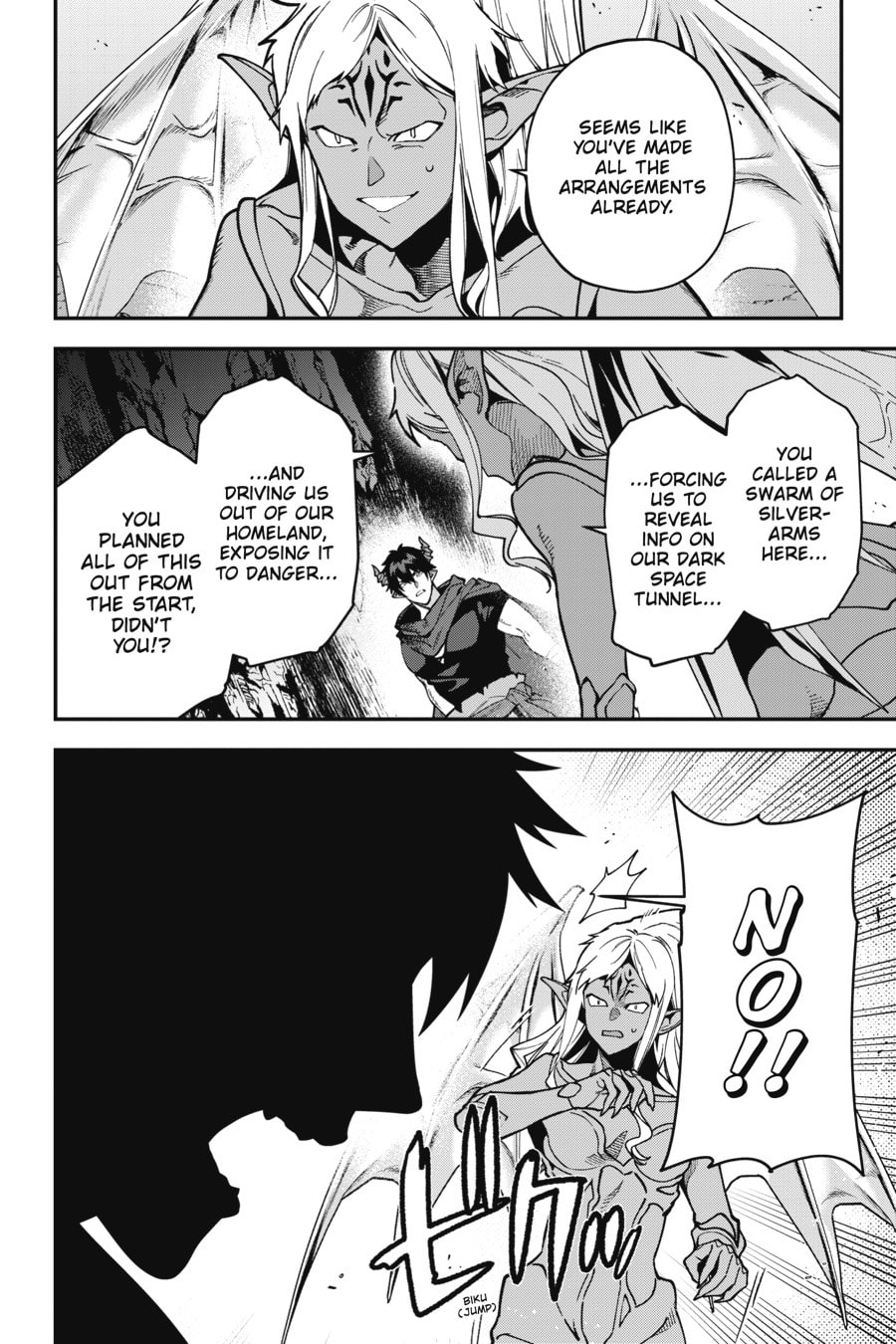 Read The Devil is a Part-Timer! chapter 119 image 29 on Lezhin