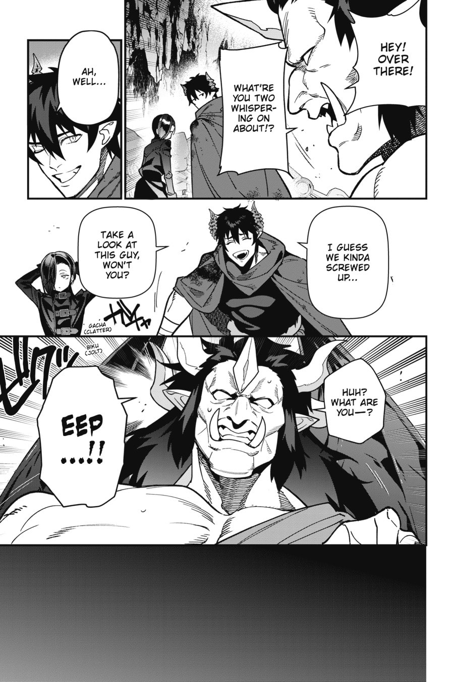 Read The Devil is a Part-Timer! chapter 119 image 6 on Lezhin