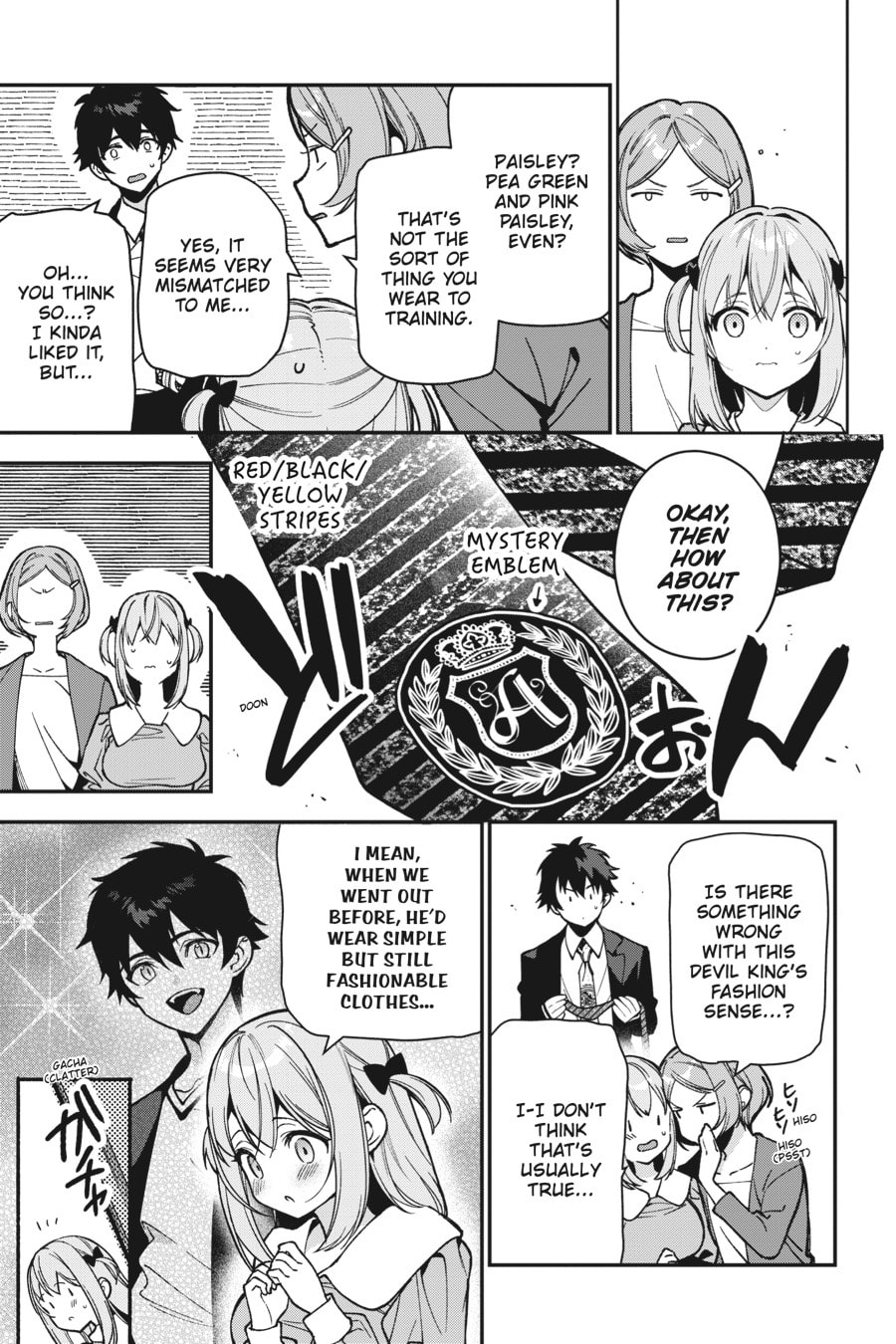 Read The Devil is a Part-Timer! chapter 121.5 image 2 on Lezhin