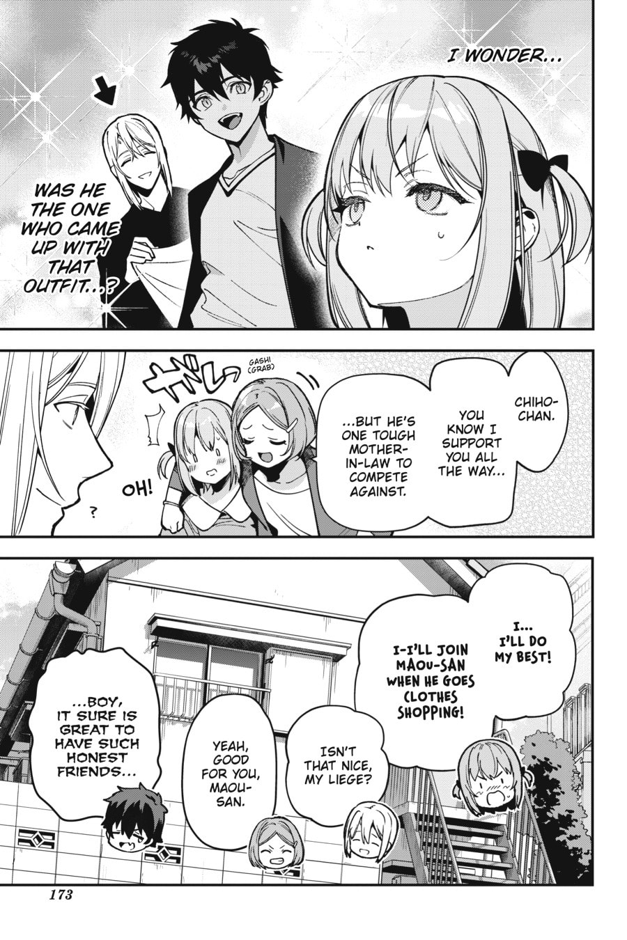 Read The Devil is a Part-Timer! chapter 122 image 3 on Lezhin