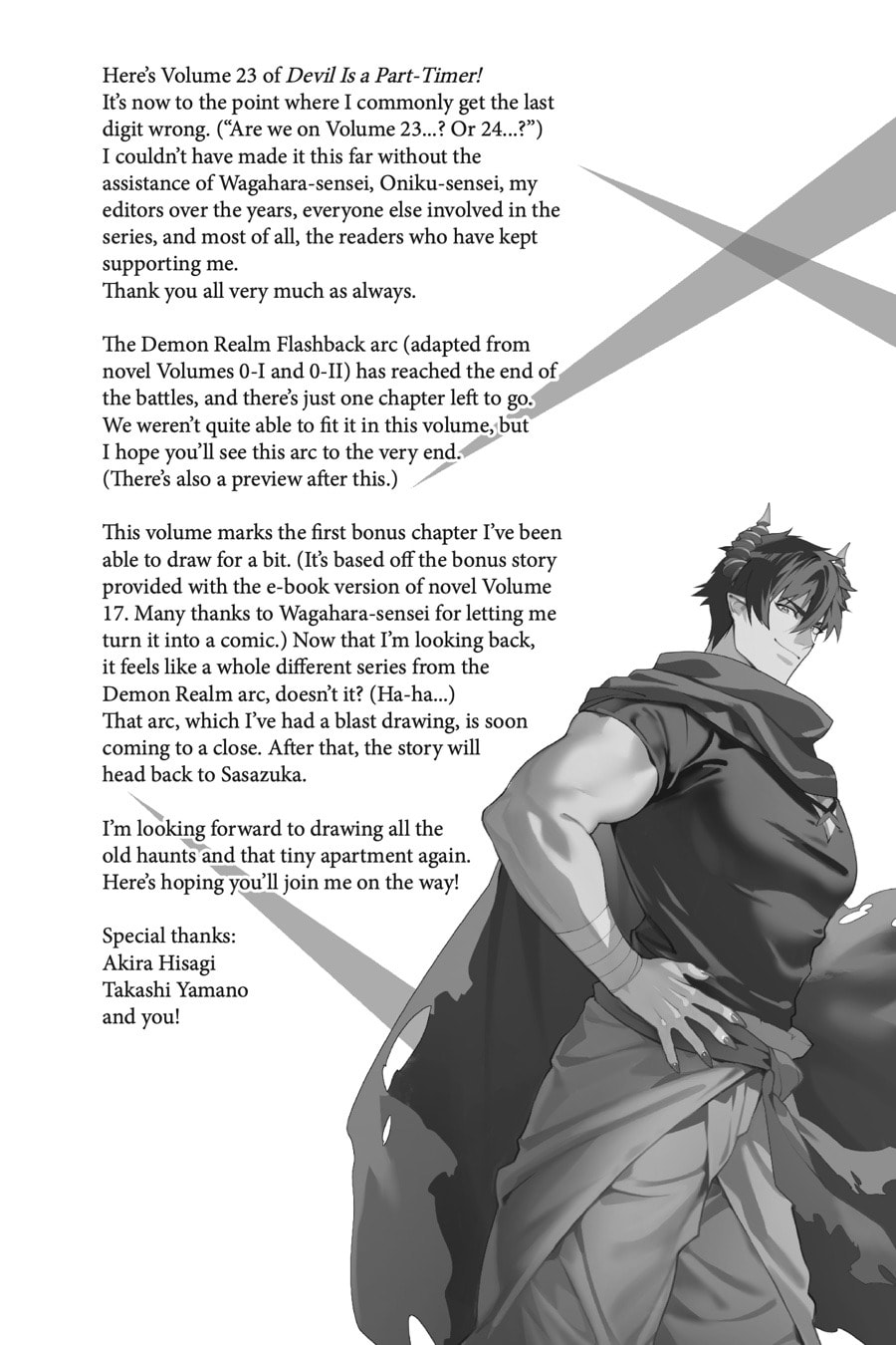 Read The Devil is a Part-Timer! chapter 122 image 4 on Lezhin