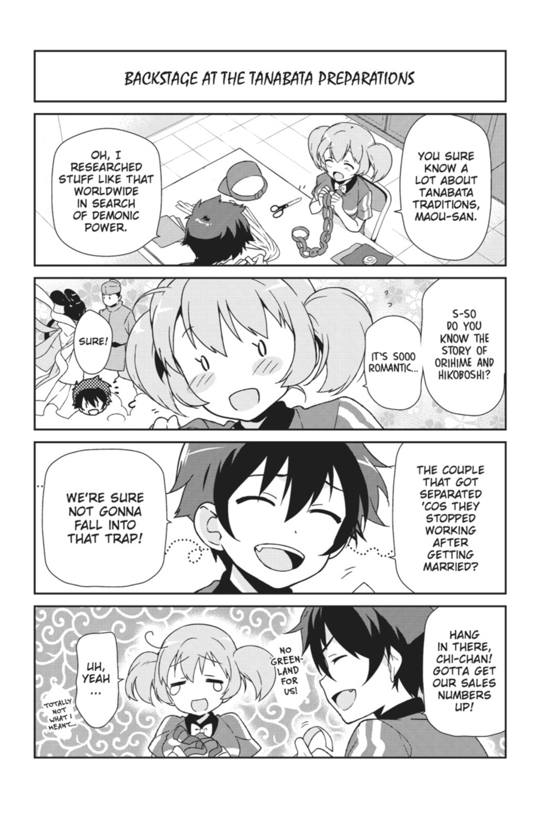Read The Devil is a Part-Timer! chapter 21.2 image 11 on Lezhin