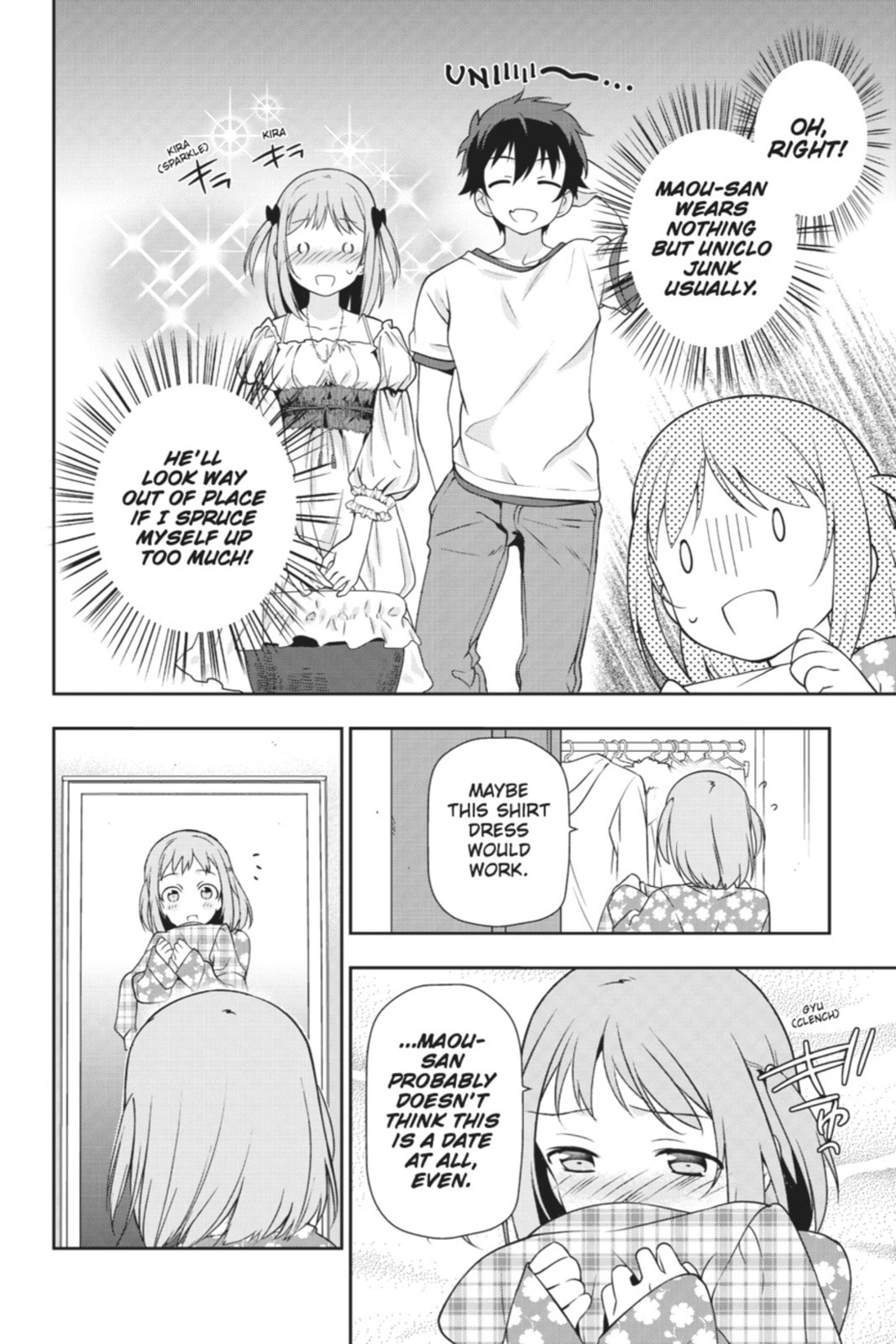 Read The Devil is a Part-Timer! chapter 21.2 image 3 on Lezhin