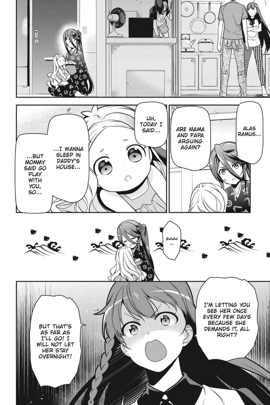 Read The Devil is a Part-Timer! chapter 49.5 image 1 on Lezhin