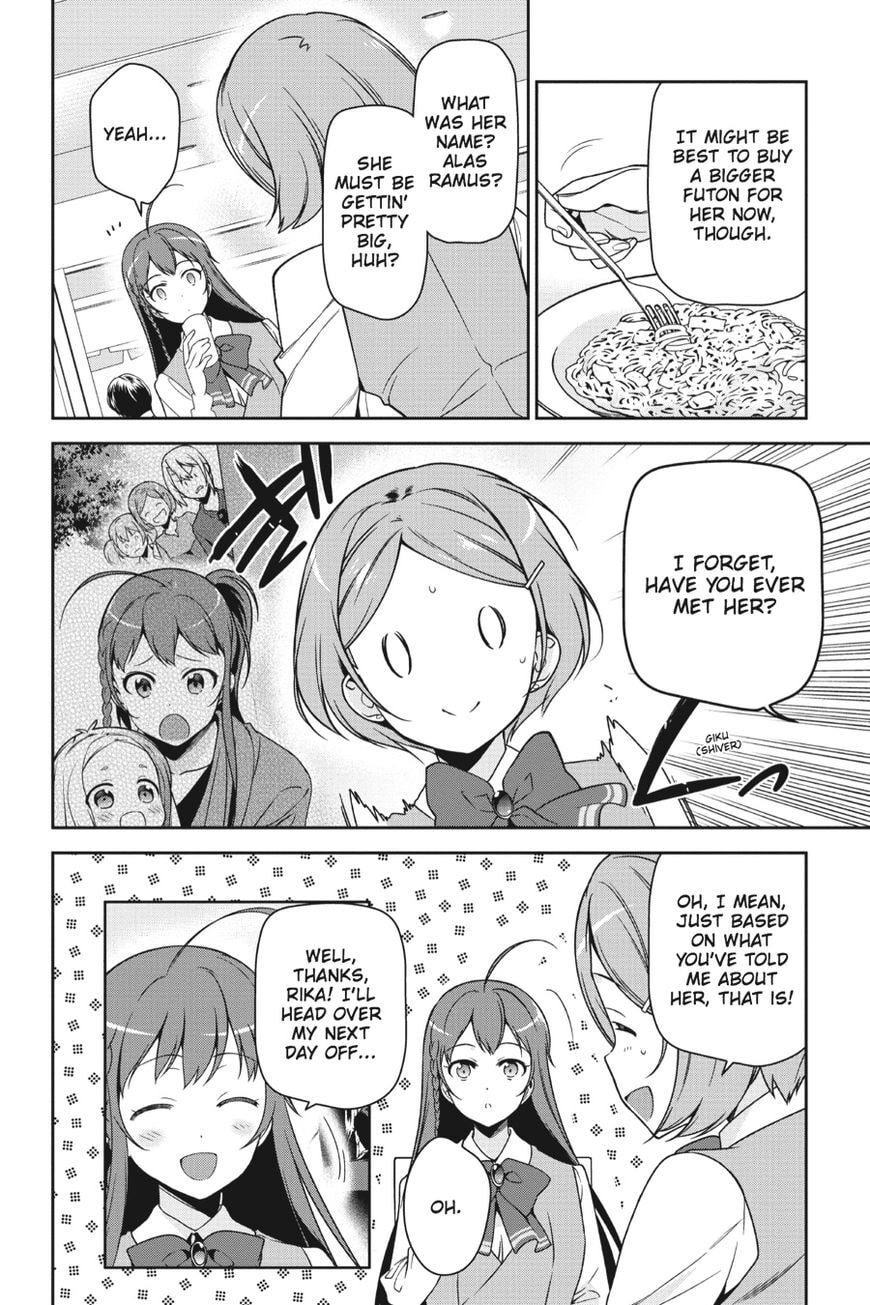 Read The Devil is a Part-Timer! chapter 49.5 image 15 on Lezhin
