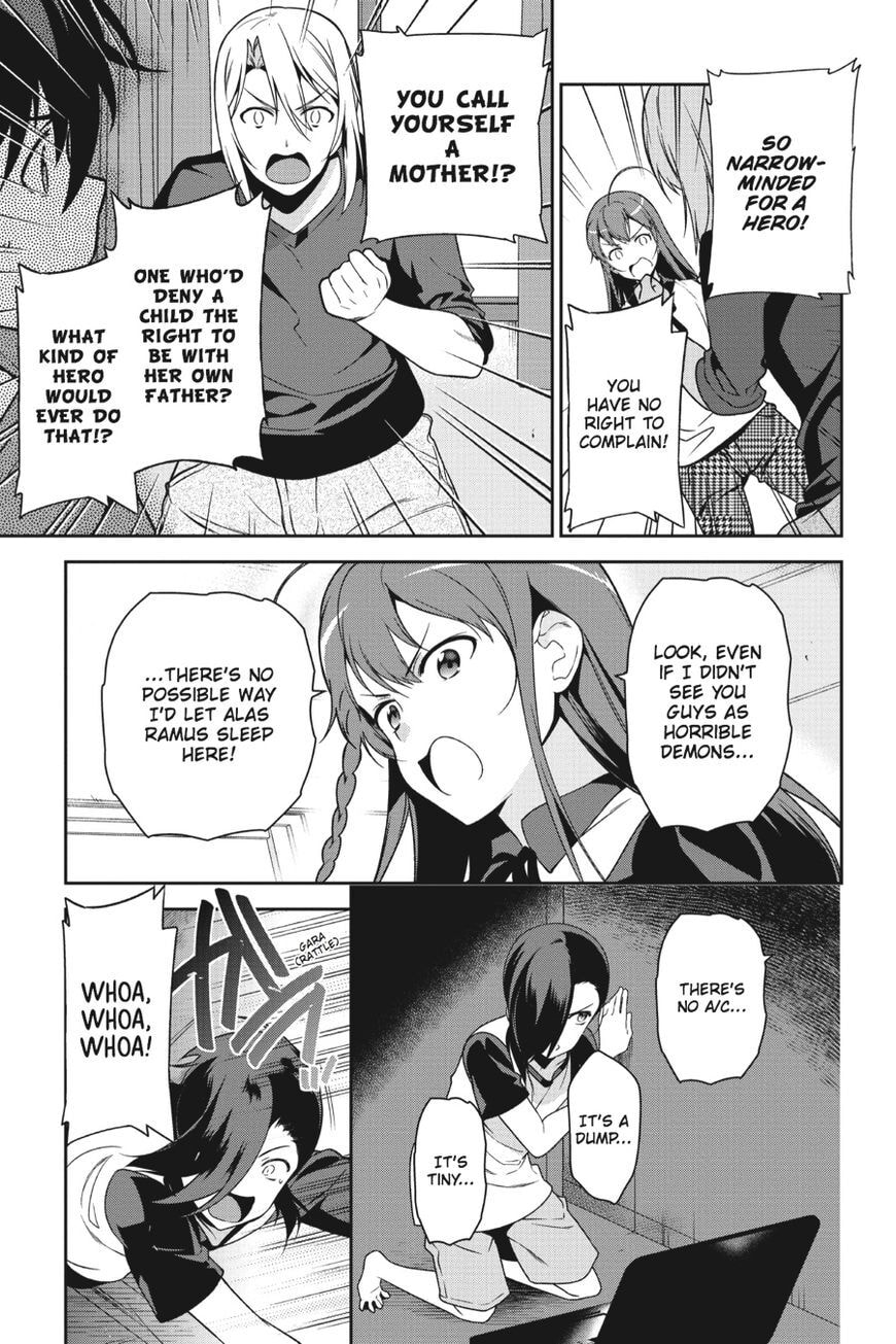 Read The Devil is a Part-Timer! chapter 49.5 image 2 on Lezhin