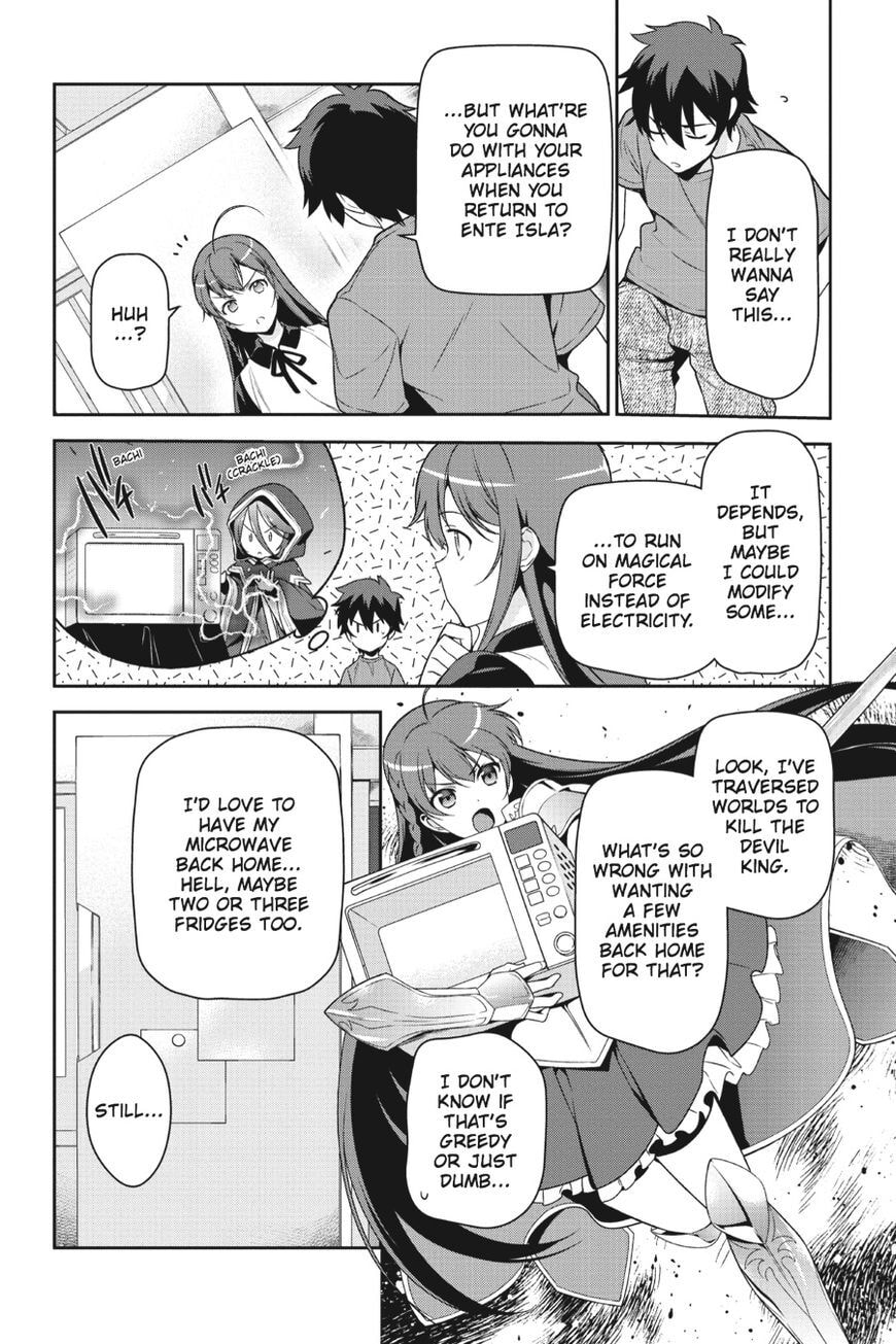Read The Devil is a Part-Timer! chapter 49.5 image 5 on Lezhin