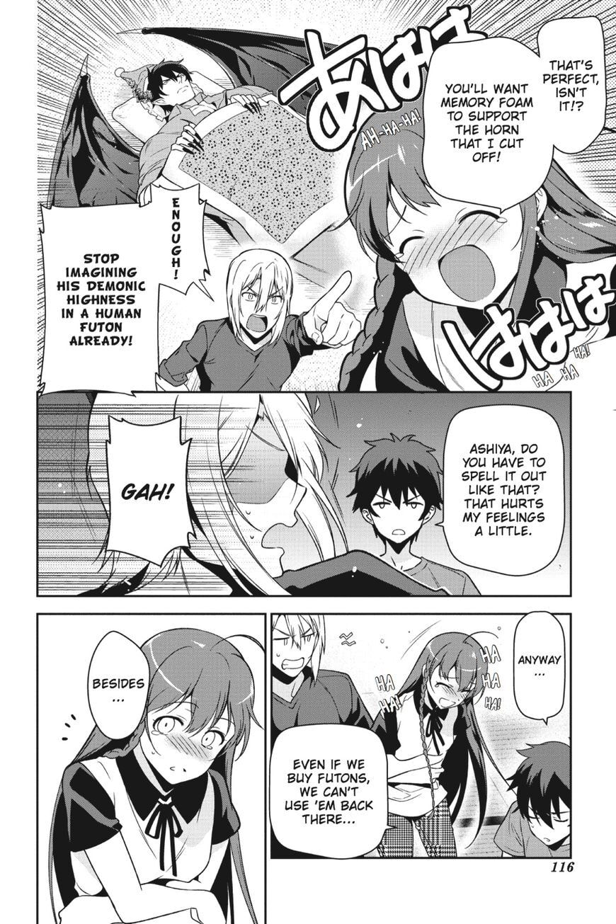 Read The Devil is a Part-Timer! chapter 49.5 image 7 on Lezhin