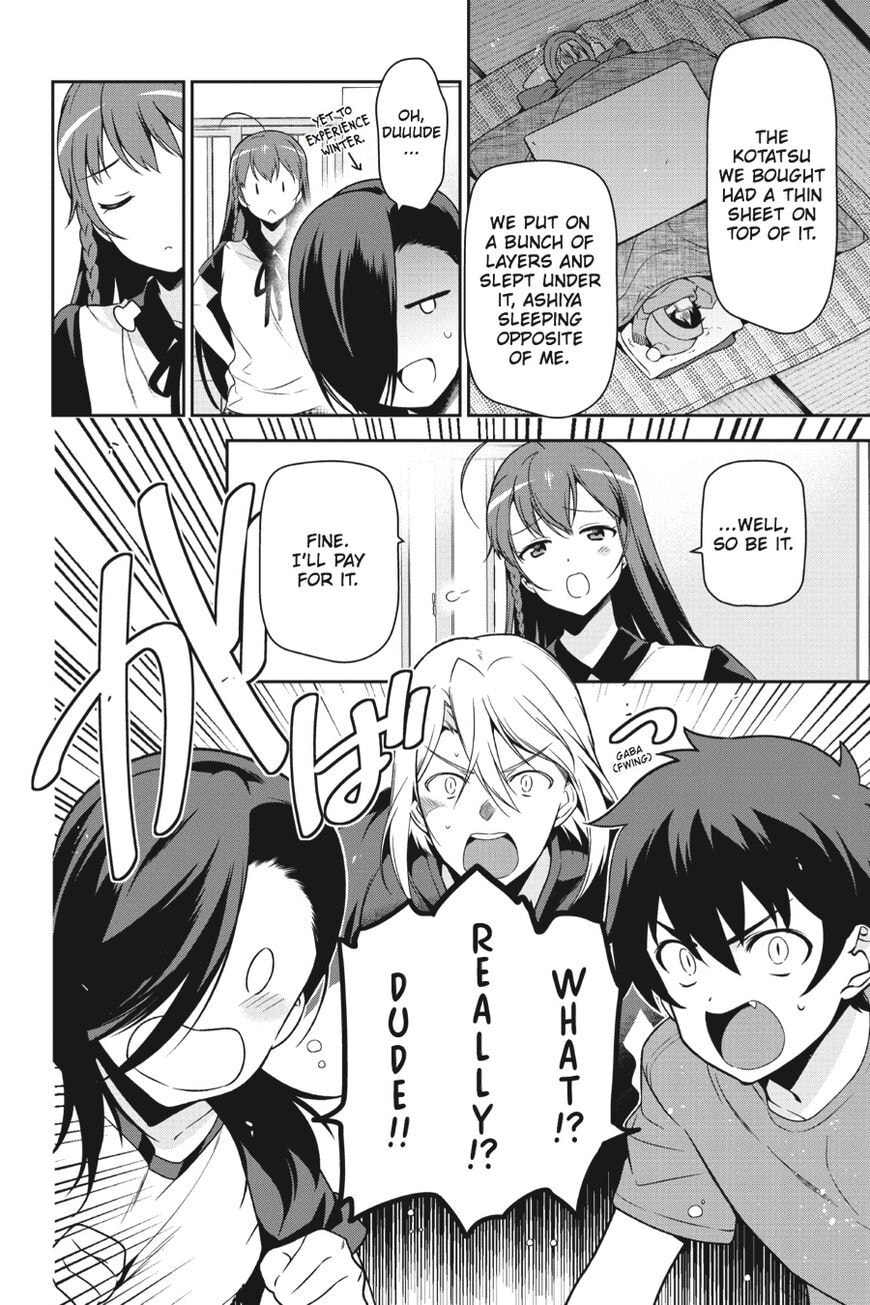 Read The Devil is a Part-Timer! chapter 49.5 image 9 on Lezhin