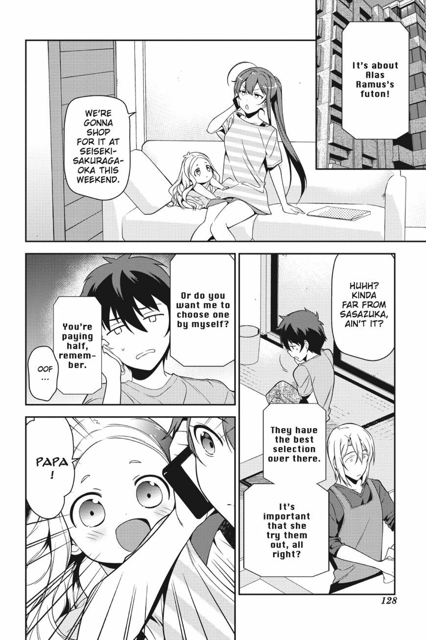 Read The Devil is a Part-Timer! chapter 49.6 image 1 on Lezhin