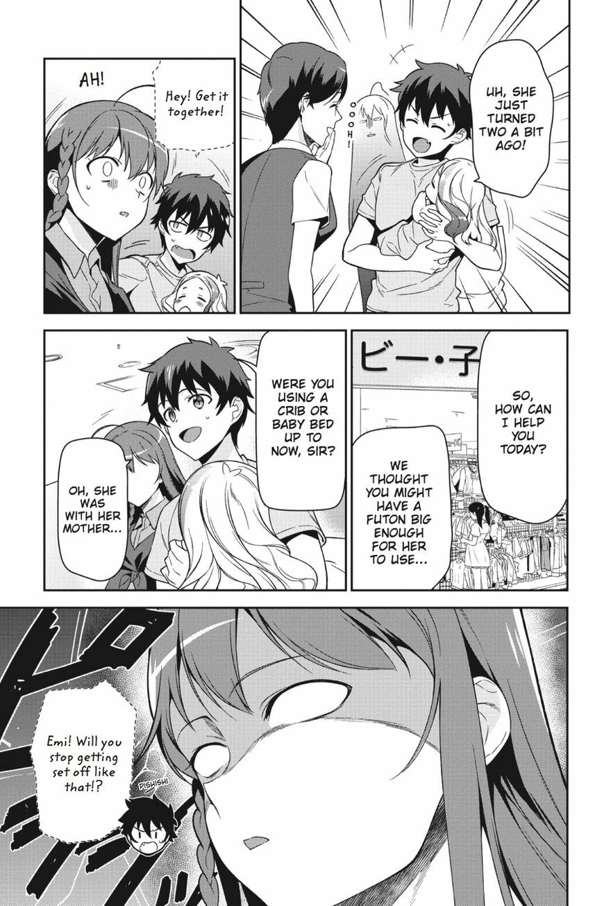 Read The Devil is a Part-Timer! chapter 49.6 image 10 on Lezhin