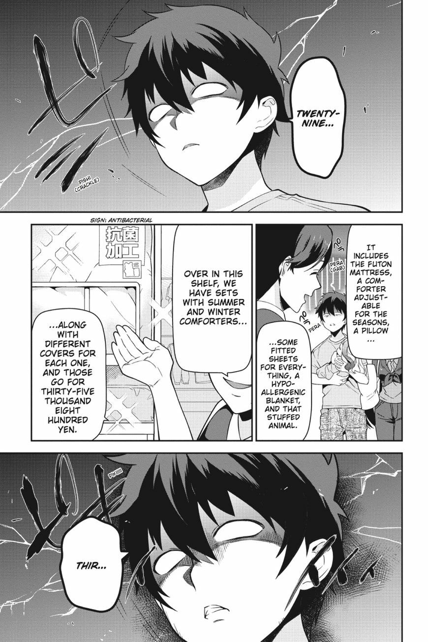 Read The Devil is a Part-Timer! chapter 49.6 image 12 on Lezhin