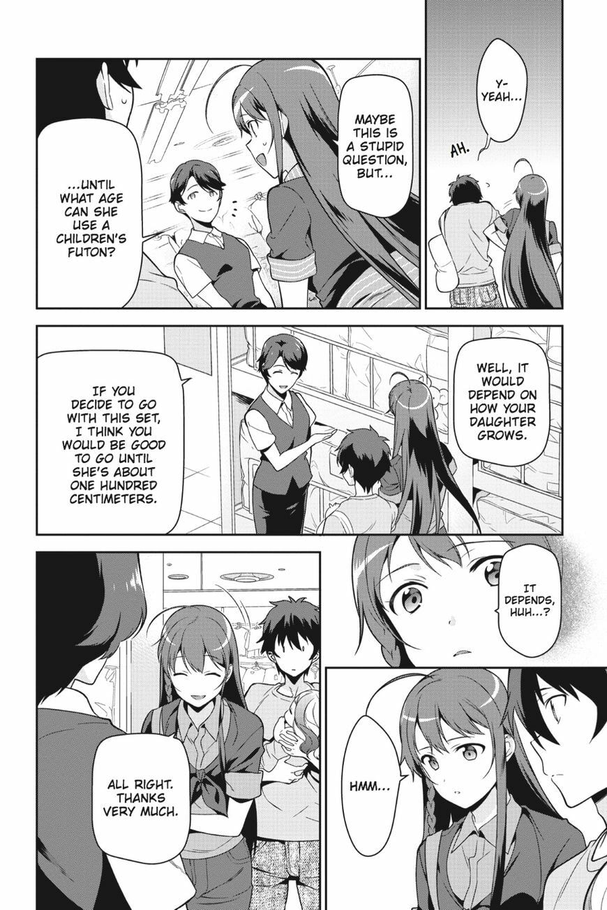 Read The Devil is a Part-Timer! chapter 49.6 image 13 on Lezhin