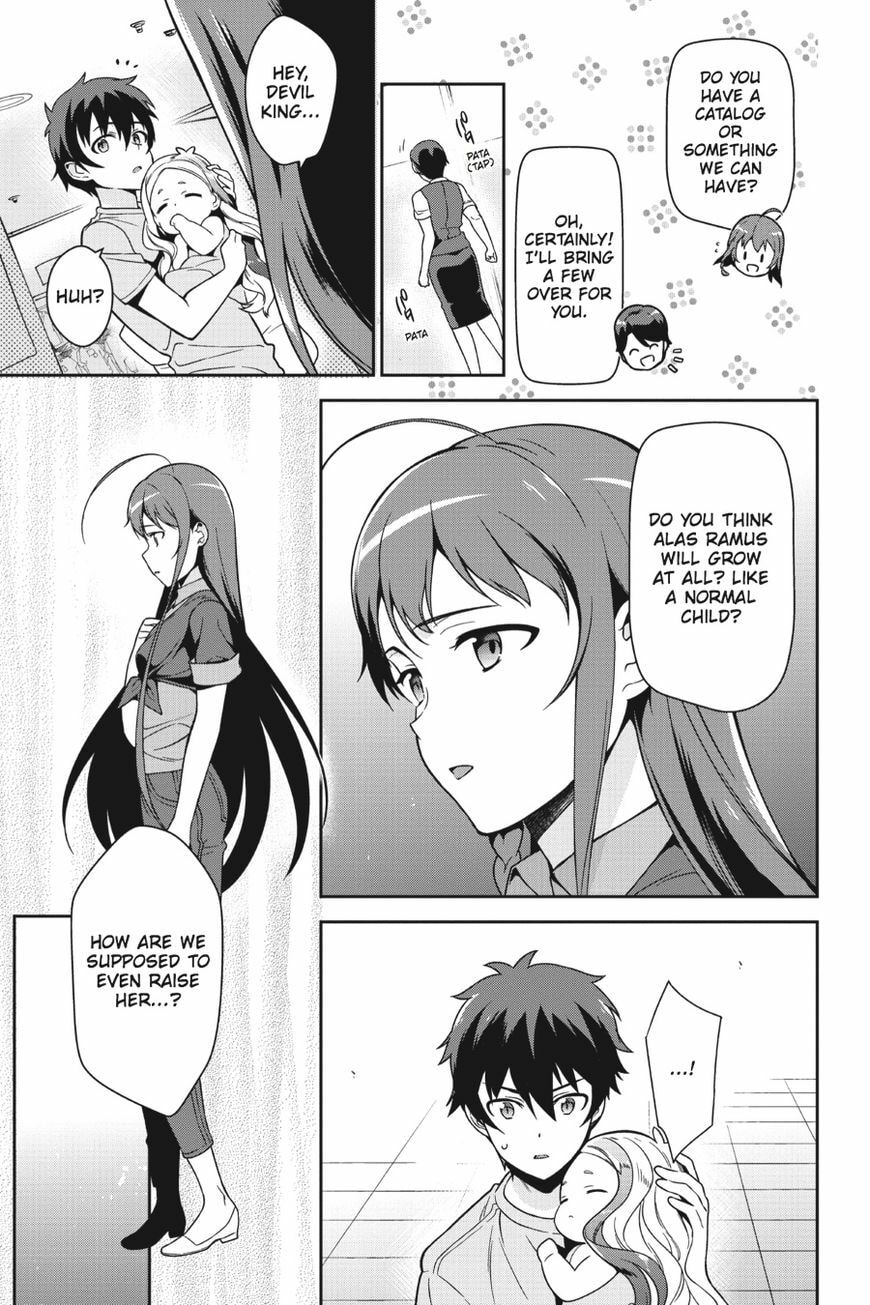 Read The Devil is a Part-Timer! chapter 49.6 image 14 on Lezhin