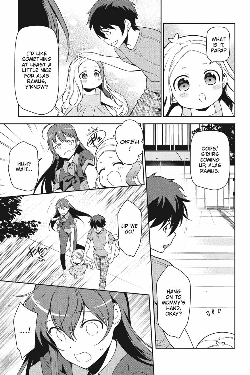 Read The Devil is a Part-Timer! chapter 49.6 image 16 on Lezhin