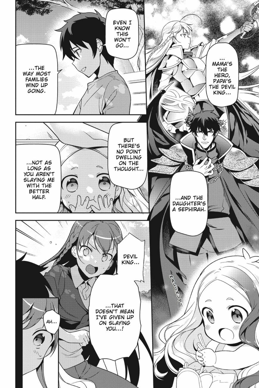 Read The Devil is a Part-Timer! chapter 49.6 image 23 on Lezhin