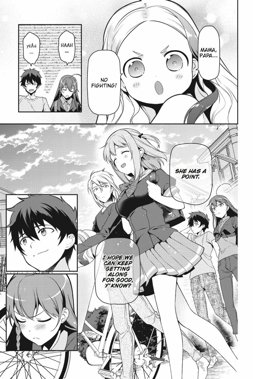 Read The Devil is a Part-Timer! chapter 49.6 image 32 on Lezhin