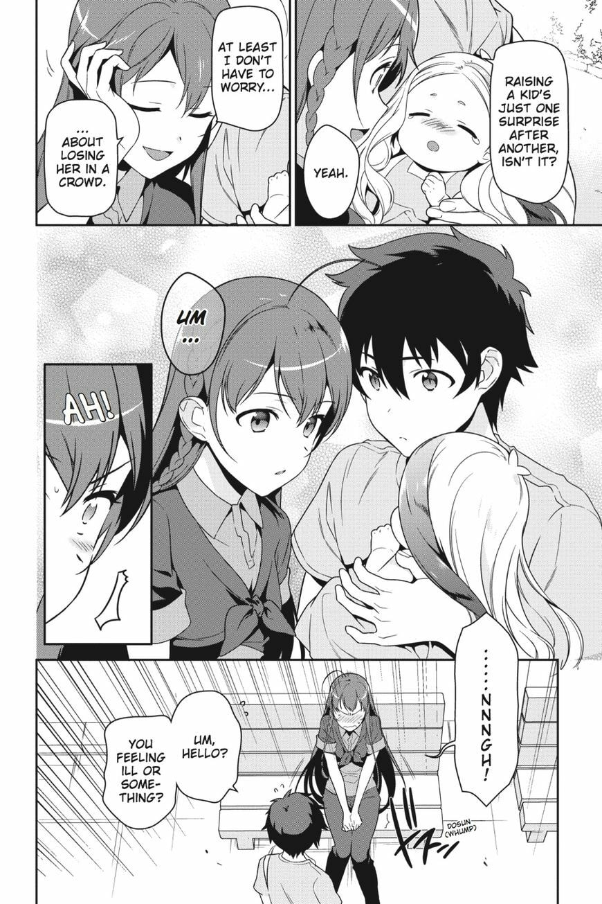 Read The Devil is a Part-Timer! chapter 49.6 image 7 on Lezhin