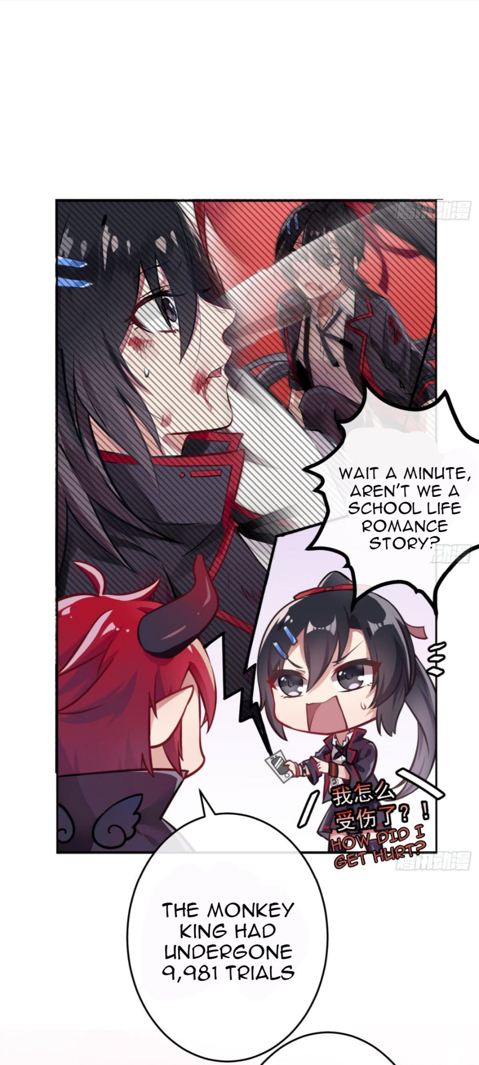 Read The Devil King