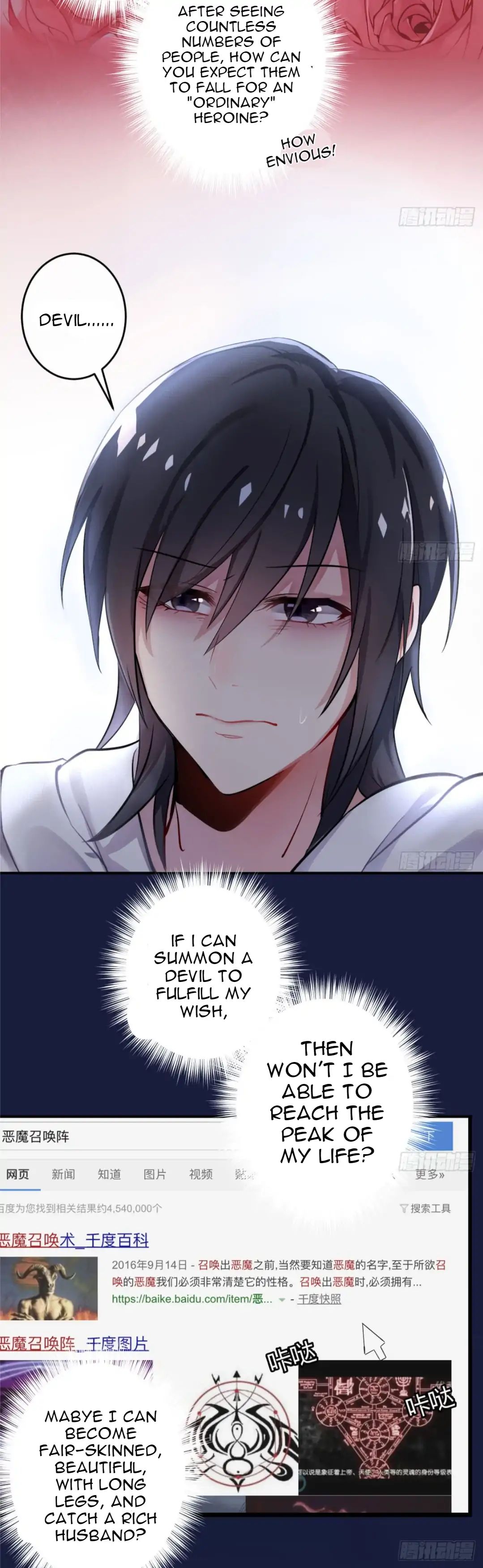 Read The Devil King