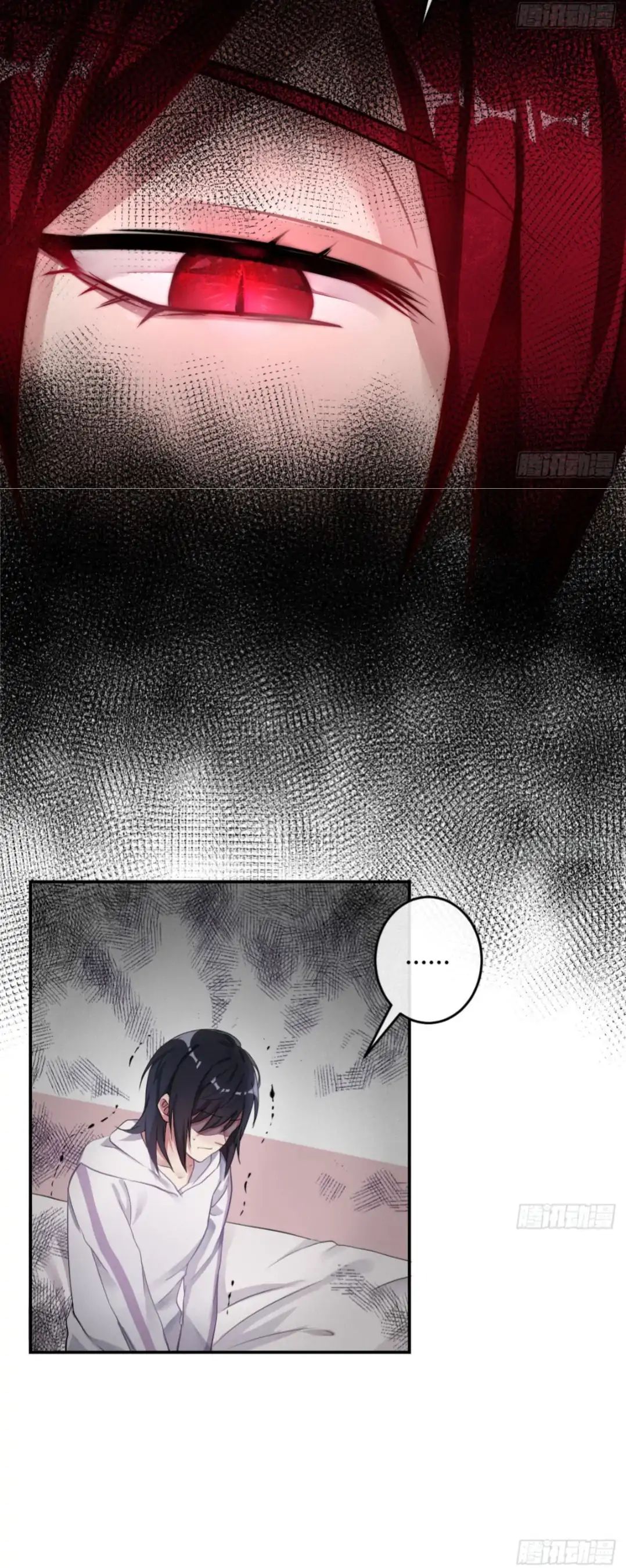 Read The Devil King
