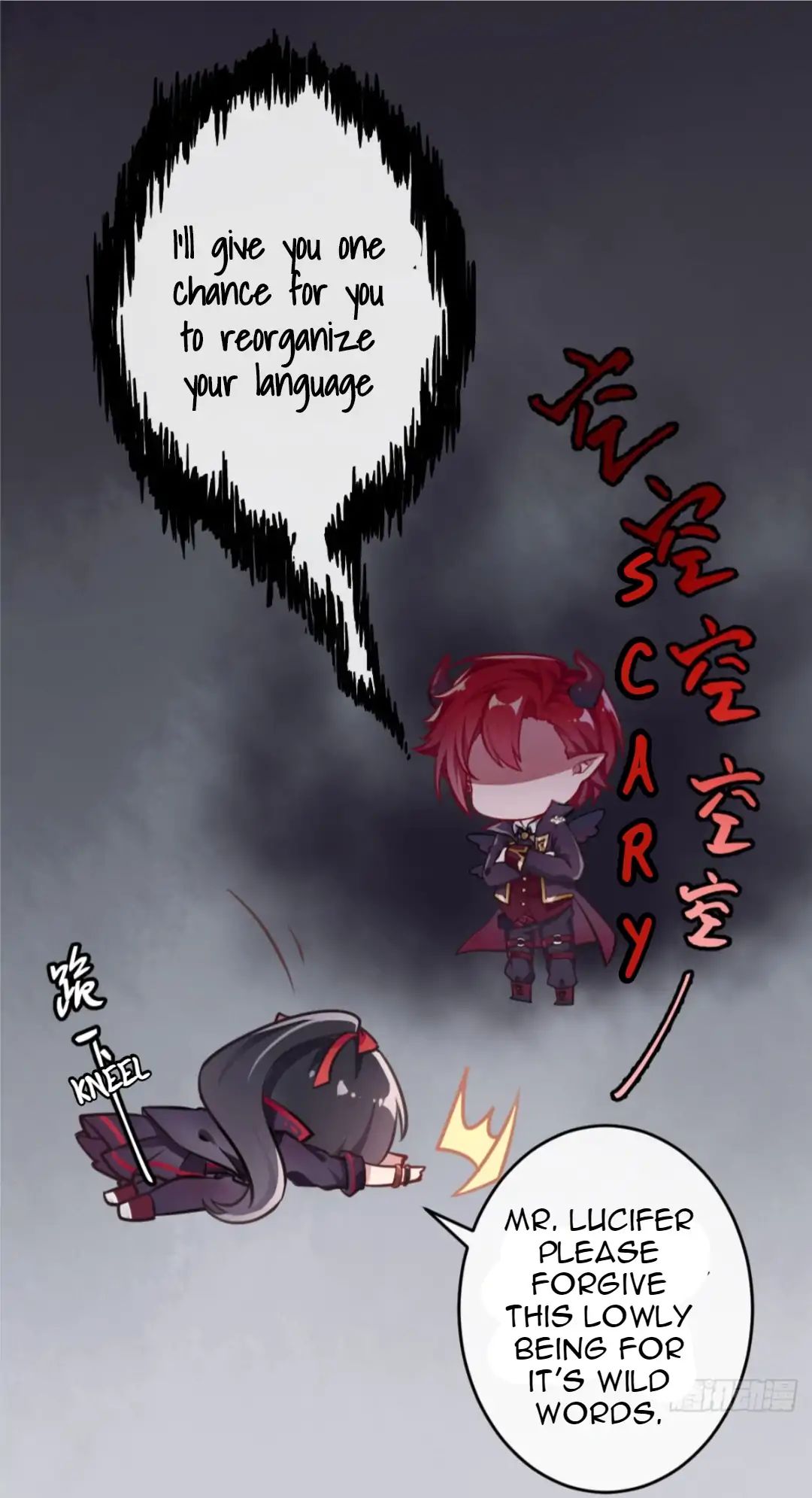 Read The Devil King