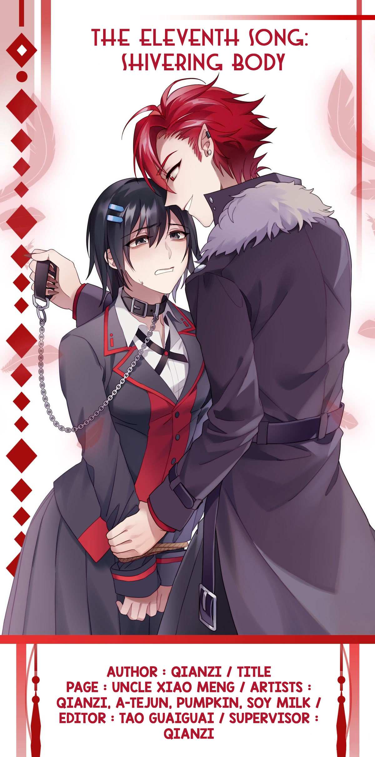 Read The Devil King