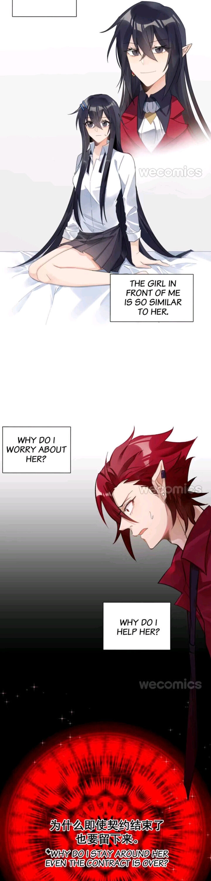 Read The Devil King