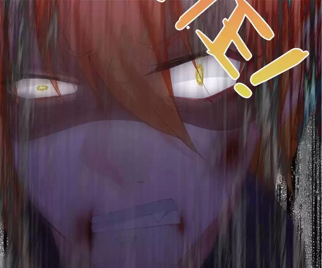 Read The Devil King