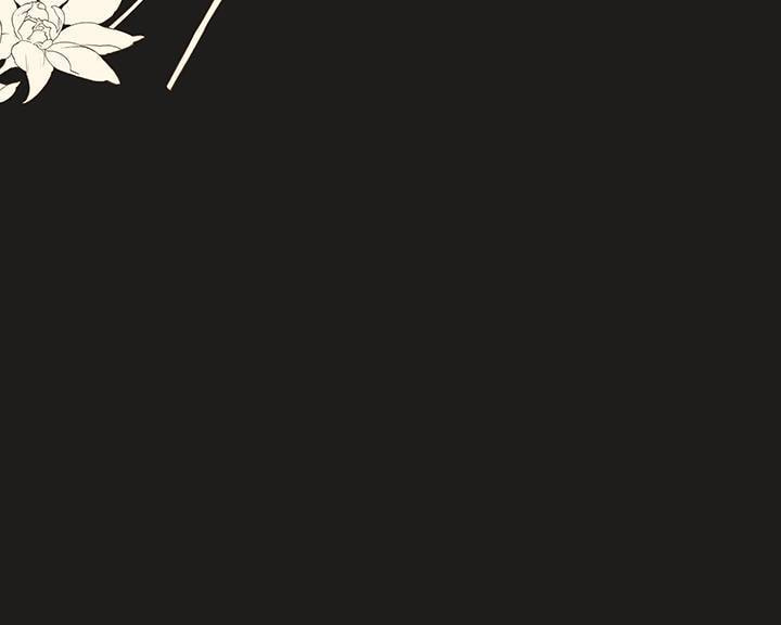 The Devil Knows Your Name Chapter 0 page 22 - 