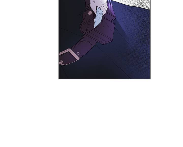 The Devil Knows Your Name Chapter 1 page 18 - 
