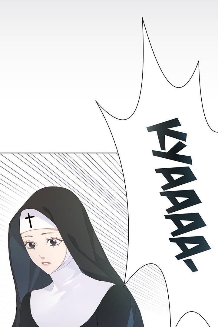 The Devil Knows Your Name Chapter 1 page 6 - 